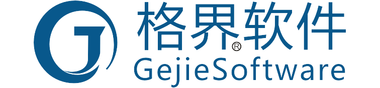 格界软件